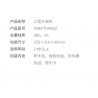 XIAOMI MITU MI ONEBOT OBEFT04AIQI 04AIQI non  KỸ THUẬT XE NÂNG tỷ lệ 1:10 bộ đồ chơi xếp lắp ráp ghép mô hình  Kỹ Thuật Công Nghệ Cao Mô Hình Phương Tiện 850 khối