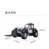 XIAOMI MITU MI ONEBOT OBEFT04AIQI 04AIQI non  KỸ THUẬT XE NÂNG tỷ lệ 1:10 bộ đồ chơi xếp lắp ráp ghép mô hình  Kỹ Thuật Công Nghệ Cao Mô Hình Phương Tiện 850 khối