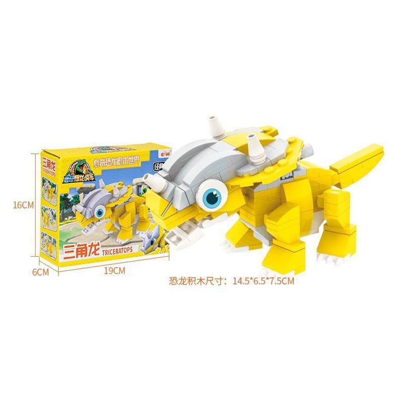 EAKI NBXJ1002 1002 non Lego XE RỒNG NỔ XINQI TRICERATOPS bộ đồ chơi xếp lắp ráp ghép mô hình 131 khối