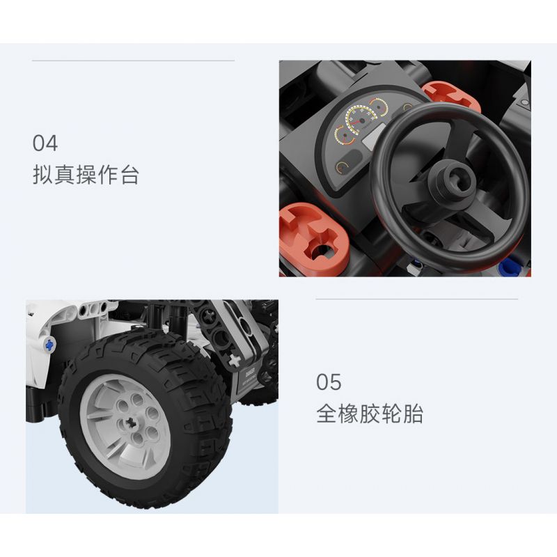 XIAOMI MITU MI ONEBOT OBEFT04AIQI 04AIQI non  KỸ THUẬT XE NÂNG tỷ lệ 1:10 bộ đồ chơi xếp lắp ráp ghép mô hình  Kỹ Thuật Công Nghệ Cao Mô Hình Phương Tiện 850 khối
