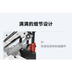 XIAOMI MITU MI ONEBOT OBEFT04AIQI 04AIQI non  KỸ THUẬT XE NÂNG tỷ lệ 1:10 bộ đồ chơi xếp lắp ráp ghép mô hình  Kỹ Thuật Công Nghệ Cao Mô Hình Phương Tiện 850 khối