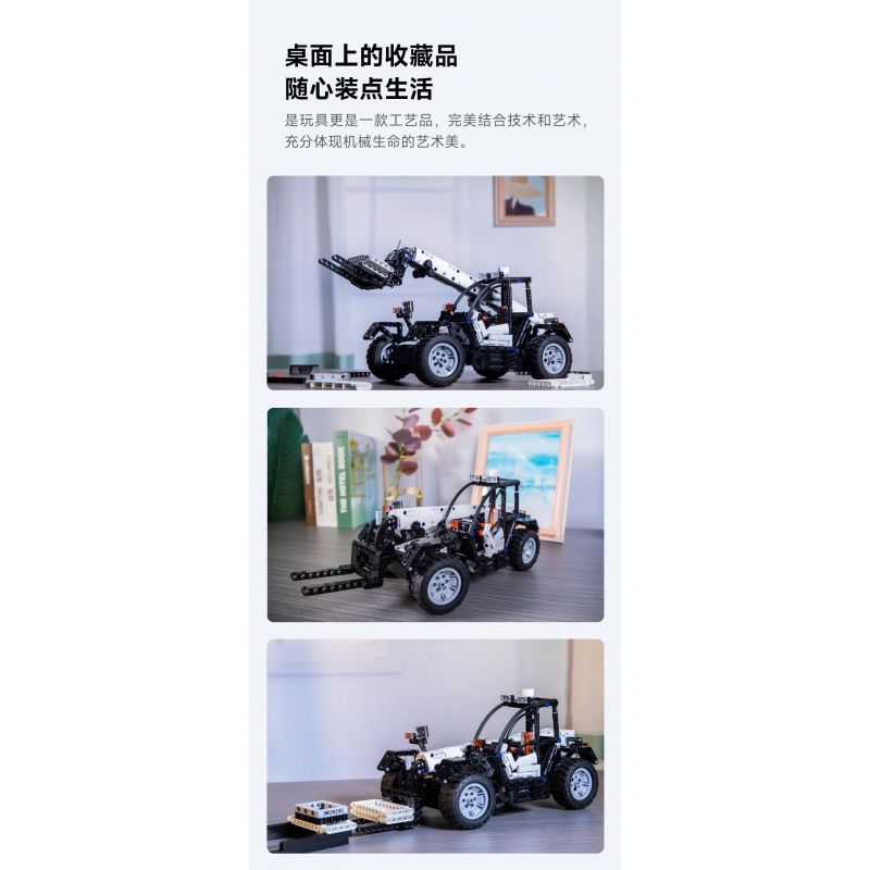 XIAOMI MITU MI ONEBOT OBEFT04AIQI 04AIQI non  KỸ THUẬT XE NÂNG tỷ lệ 1:10 bộ đồ chơi xếp lắp ráp ghép mô hình  Kỹ Thuật Công Nghệ Cao Mô Hình Phương Tiện 850 khối