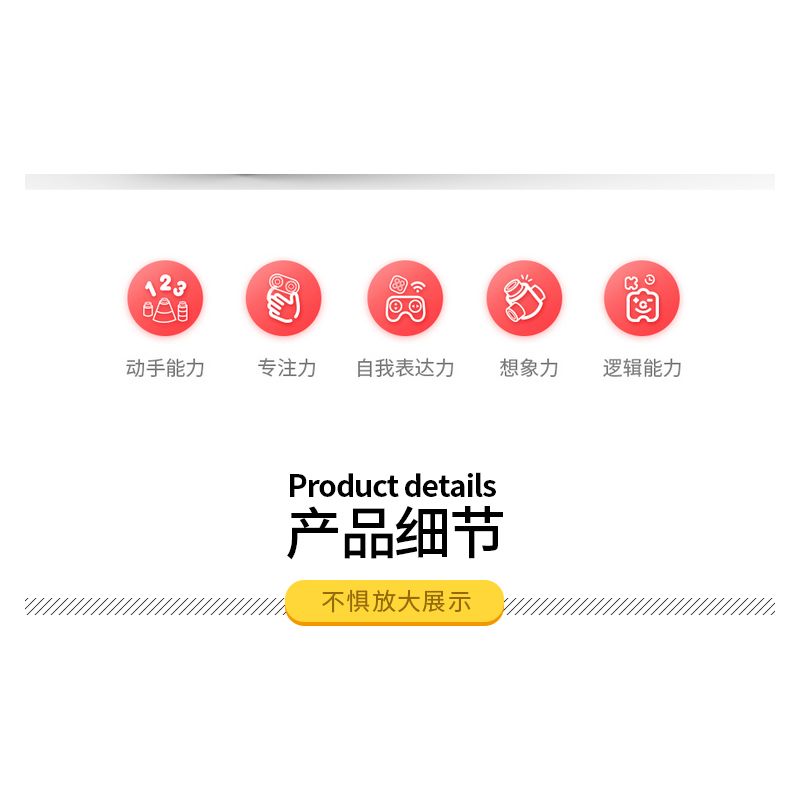 MUSELECT DHYX-005 non  XE TIẾP NHIÊN LIỆU NỘI ĐỒNG bộ đồ chơi xếp lắp ráp ghép mô hình APRON SPECIAL VEHICLE 447 khối