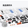 XIAOMI MITU MI ONEBOT OBEFT04AIQI 04AIQI non  KỸ THUẬT XE NÂNG tỷ lệ 1:10 bộ đồ chơi xếp lắp ráp ghép mô hình  Kỹ Thuật Công Nghệ Cao Mô Hình Phương Tiện 850 khối