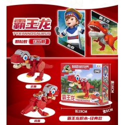 EAKI NBXJ1002 1002 non  XE RỒNG NỔ XINQI TRICERATOPS bộ đồ chơi xếp lắp ráp ghép mô hình 131 khối