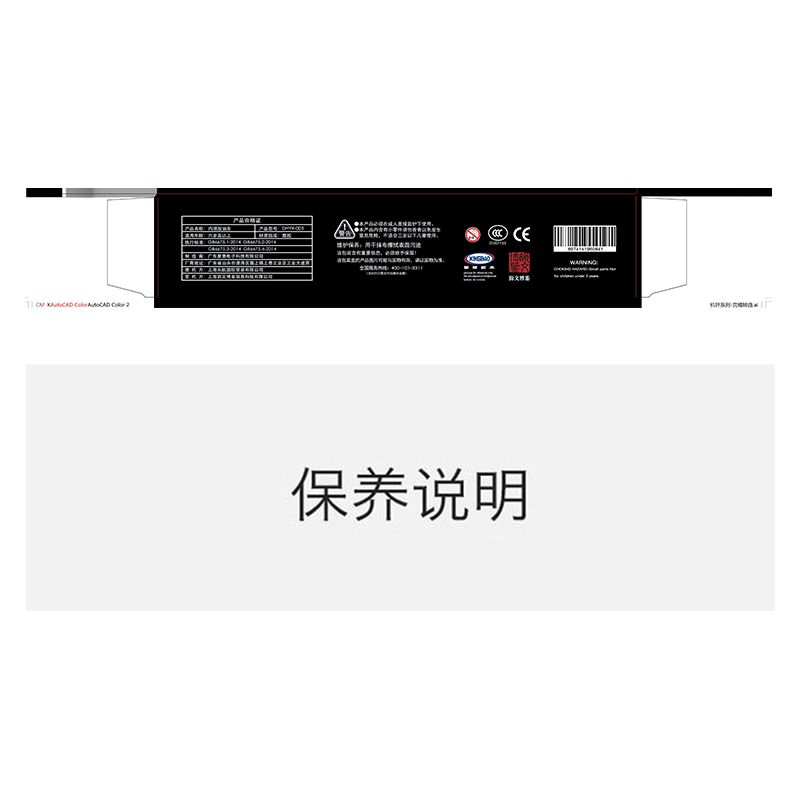 MUSELECT DHYX-005 non  XE TIẾP NHIÊN LIỆU NỘI ĐỒNG bộ đồ chơi xếp lắp ráp ghép mô hình APRON SPECIAL VEHICLE 447 khối