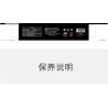 MUSELECT DHYX-005 non  XE TIẾP NHIÊN LIỆU NỘI ĐỒNG bộ đồ chơi xếp lắp ráp ghép mô hình APRON SPECIAL VEHICLE 447 khối