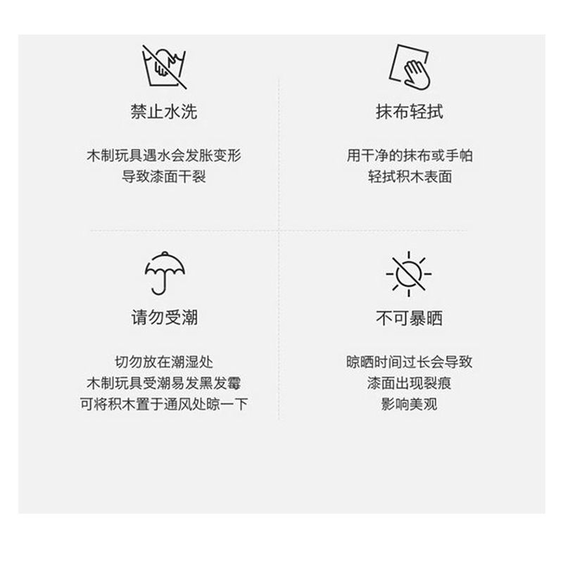 MUSELECT DHYX-005 non  XE TIẾP NHIÊN LIỆU NỘI ĐỒNG bộ đồ chơi xếp lắp ráp ghép mô hình APRON SPECIAL VEHICLE 447 khối