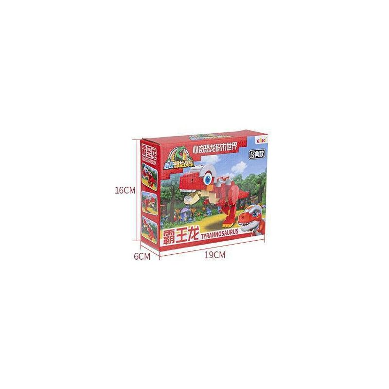 EAKI NBXJ1001 1001 non  XE RỒNG NỔ XINQI TYRANNOSAURUS REX bộ đồ chơi xếp lắp ráp ghép mô hình 136 khối