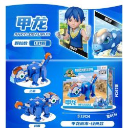 EAKI NBXJ1001 1001 non  XE RỒNG NỔ XINQI TYRANNOSAURUS REX bộ đồ chơi xếp lắp ráp ghép mô hình 136 khối