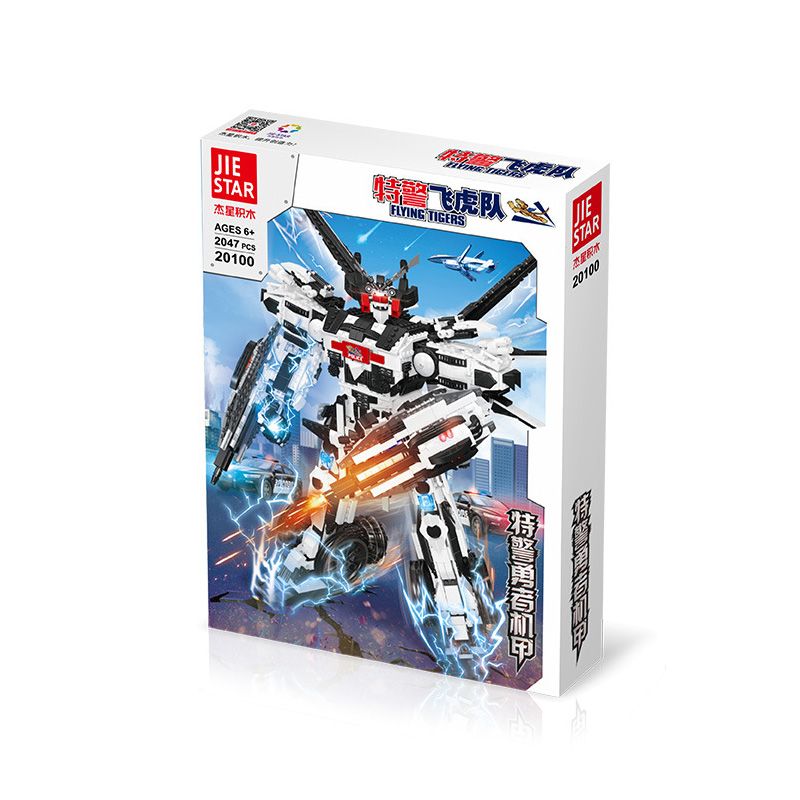 JIESTAR 20100 non  MÁY MÓC DŨNG CẢM SWAT bộ đồ chơi xếp lắp ráp ghép mô hình FLYING TIGERS 2049 khối