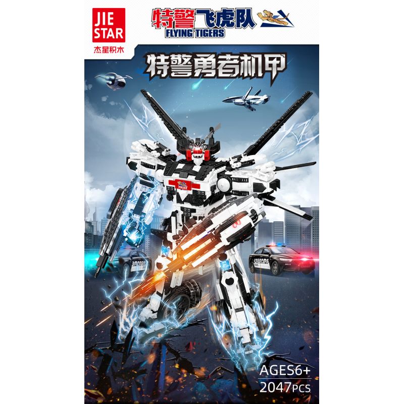 JIESTAR 20100 non  MÁY MÓC DŨNG CẢM SWAT bộ đồ chơi xếp lắp ráp ghép mô hình FLYING TIGERS 2049 khối