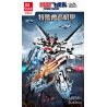 JIESTAR 20100 non  MÁY MÓC DŨNG CẢM SWAT bộ đồ chơi xếp lắp ráp ghép mô hình FLYING TIGERS 2049 khối