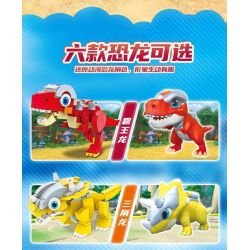 EAKI NBXJ1001 1001 non  XE RỒNG NỔ XINQI TYRANNOSAURUS REX bộ đồ chơi xếp lắp ráp ghép mô hình 136 khối