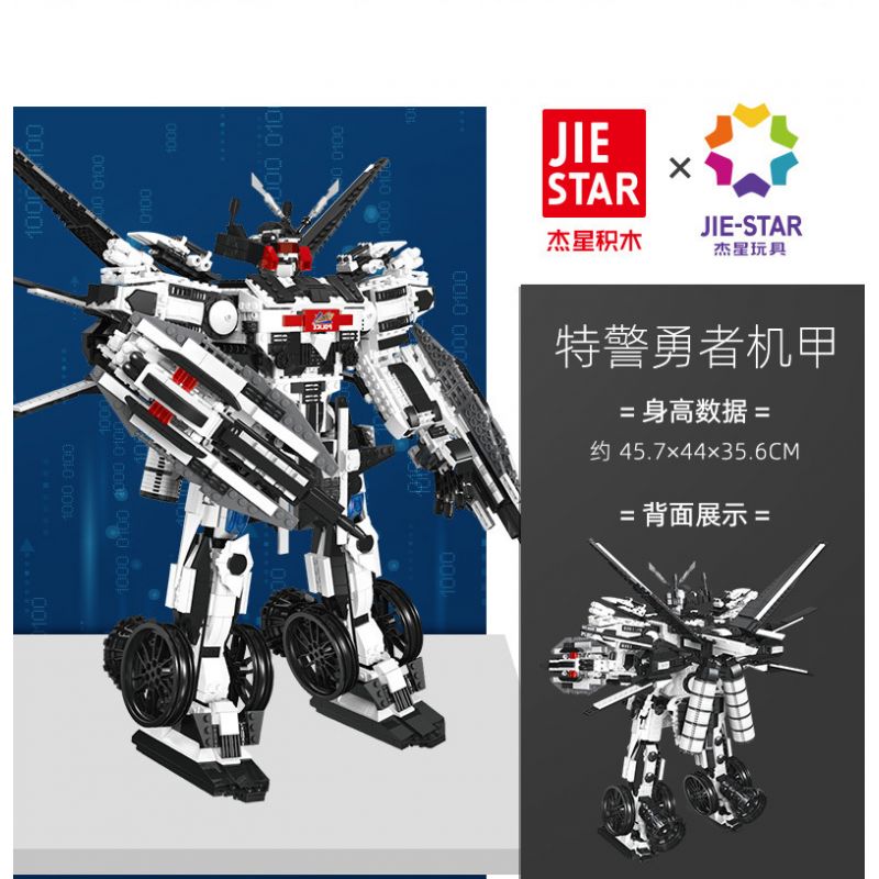 JIESTAR 20100 non  MÁY MÓC DŨNG CẢM SWAT bộ đồ chơi xếp lắp ráp ghép mô hình FLYING TIGERS 2049 khối