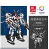 JIESTAR 20100 non  MÁY MÓC DŨNG CẢM SWAT bộ đồ chơi xếp lắp ráp ghép mô hình FLYING TIGERS 2049 khối