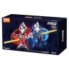 BLOKS 71226 non  ULTRA NAME BOOK HONOR EDITION HV-02 COURAGE BOND PHIÊN BẢN ĐẶC BIỆT ULTRAMAN MEBIUS & HIKARI bộ đồ chơi xếp lắp ráp ghép mô hình Vệ Binh Vũ Trụ Siêu Nhân Điện Quang