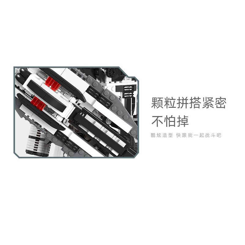 JIESTAR 20100 non  MÁY MÓC DŨNG CẢM SWAT bộ đồ chơi xếp lắp ráp ghép mô hình FLYING TIGERS 2049 khối