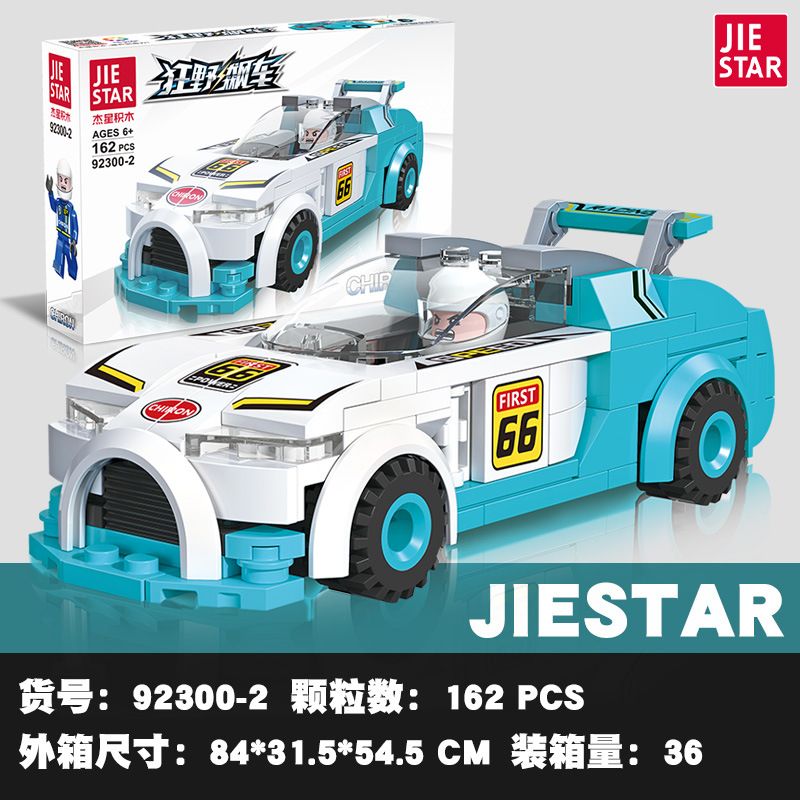 JIESTAR 92300 non  NHỰA ĐƯỜNG 6 PHONG CÁCH bộ đồ chơi xếp lắp ráp ghép mô hình 157 khối