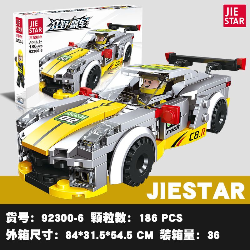 JIESTAR 92300 non  NHỰA ĐƯỜNG 6 PHONG CÁCH bộ đồ chơi xếp lắp ráp ghép mô hình 157 khối