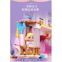 Enlighten 32022 Qman 32022 non  LÂU ĐÀI HOA SAY bộ đồ chơi xếp lắp ráp ghép mô hình Girl Con Gái 2482 khối