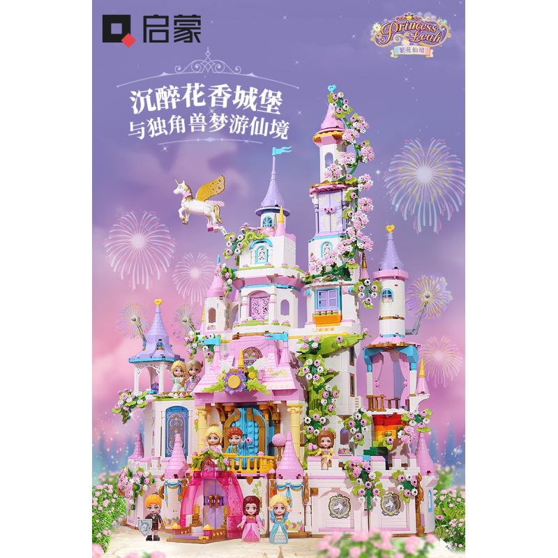 Enlighten 32022 Qman 32022 non  LÂU ĐÀI HOA SAY bộ đồ chơi xếp lắp ráp ghép mô hình Girl Con Gái 2482 khối