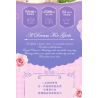 Enlighten 32022 Qman 32022 non  LÂU ĐÀI HOA SAY bộ đồ chơi xếp lắp ráp ghép mô hình Girl Con Gái 2482 khối