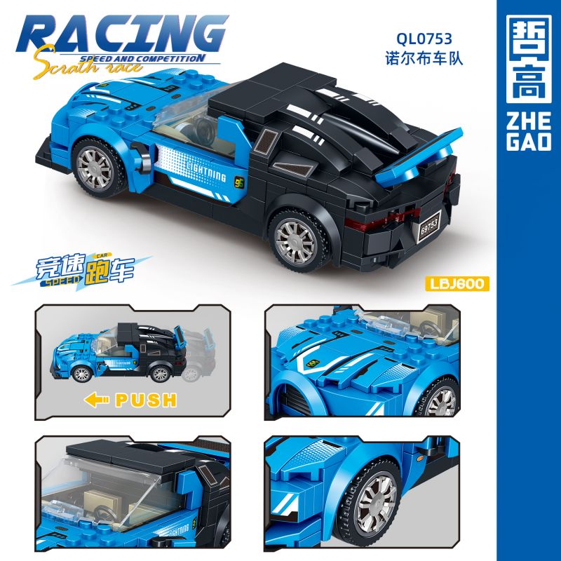 ZHEGAO QL0753-3 0753-3 non  ĐỘI ĐUA NORBU LBJ600 bộ đồ chơi xếp lắp ráp ghép mô hình