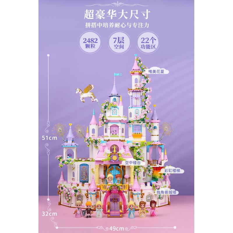 Enlighten 32022 Qman 32022 non  LÂU ĐÀI HOA SAY bộ đồ chơi xếp lắp ráp ghép mô hình Girl Con Gái 2482 khối