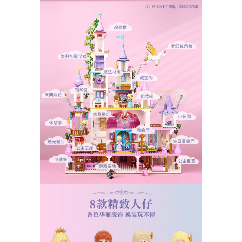 Enlighten 32022 Qman 32022 non  LÂU ĐÀI HOA SAY bộ đồ chơi xếp lắp ráp ghép mô hình Girl Con Gái 2482 khối