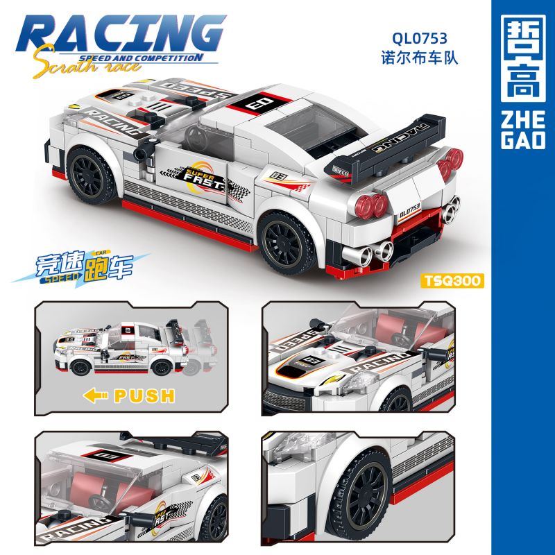 ZHEGAO QL0753-2 0753-2 non  ĐỘI ĐUA NORBU TSQ300 bộ đồ chơi xếp lắp ráp ghép mô hình