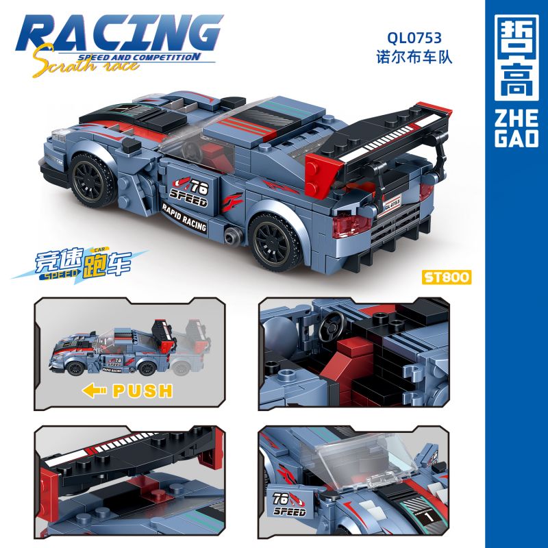 ZHEGAO QL0753-1 0753-1 non  ĐỘI ĐUA NORBU ST800 bộ đồ chơi xếp lắp ráp ghép mô hình