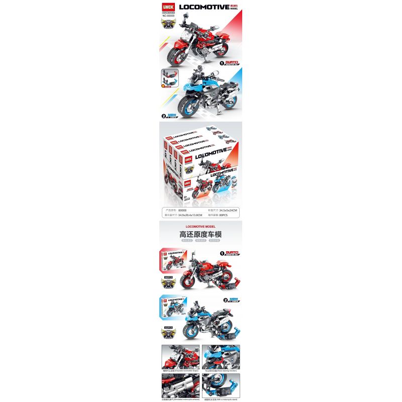 LWCK 80008-1 non  DUCATI MONSTER 821 bộ đồ chơi xếp lắp ráp ghép mô hình Motorcycle Motorbike Xe Hai Bánh 306 khối