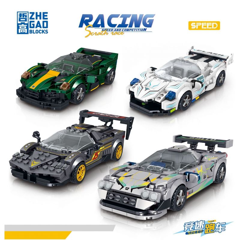 ZHEGAO QL0752-3 0752-3 non  XE ĐUA CARRARA NISSAN GT-R bộ đồ chơi xếp lắp ráp ghép mô hình 295 khối