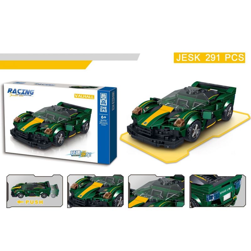 ZHEGAO QL0752-3 0752-3 non  XE ĐUA CARRARA NISSAN GT-R bộ đồ chơi xếp lắp ráp ghép mô hình 295 khối