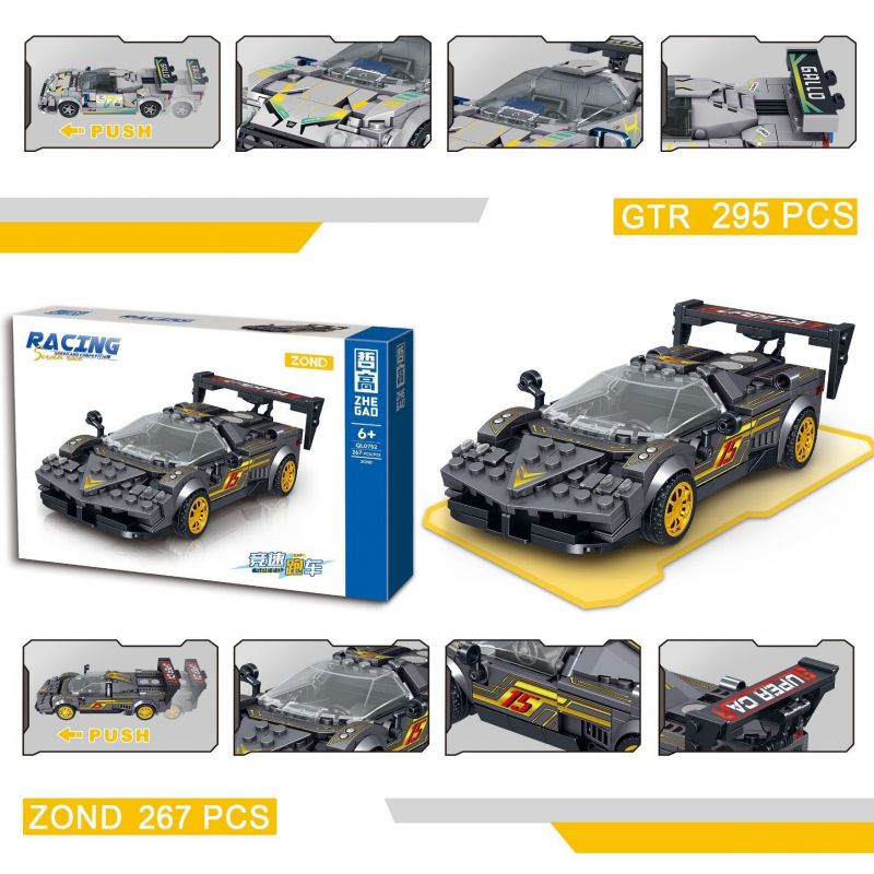 ZHEGAO QL0752-3 0752-3 non  XE ĐUA CARRARA NISSAN GT-R bộ đồ chơi xếp lắp ráp ghép mô hình 295 khối