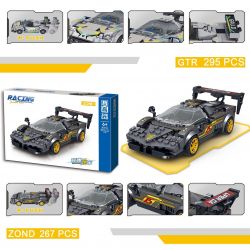 ZHEGAO QL0752-2 0752-2 non  ASTON MARTINVALHALLA bộ đồ chơi xếp lắp ráp ghép mô hình ASTON MARTIN VALHALLA 291 khối