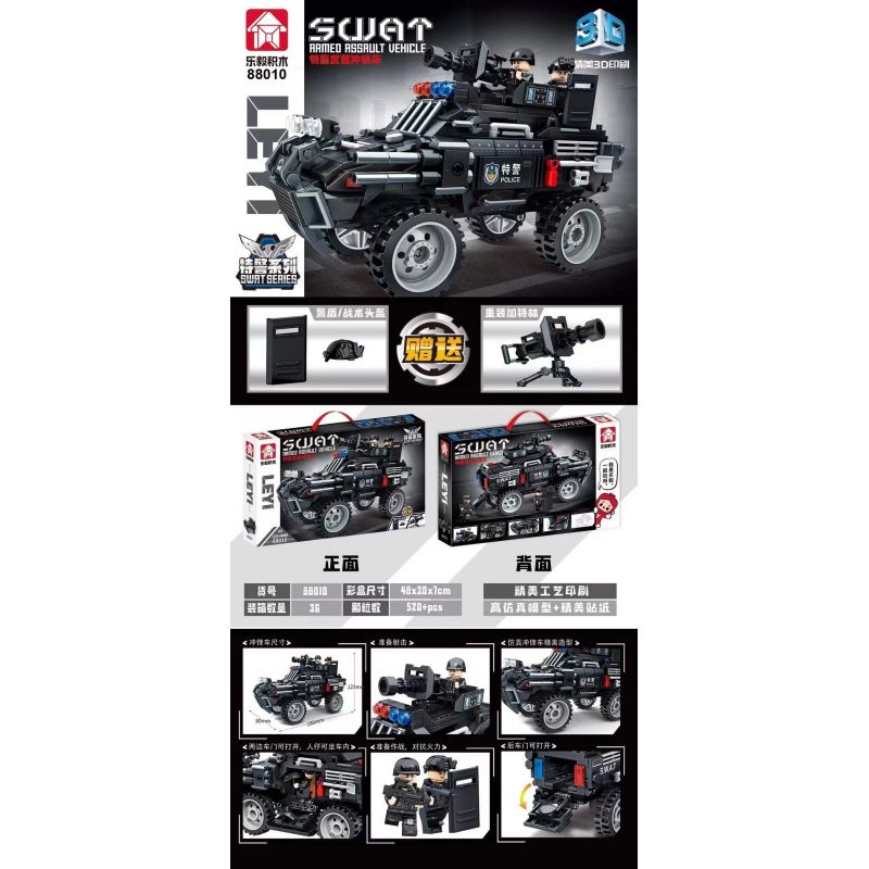 LEYI 88010 non  XE TẤN CÔNG VŨ TRANG SWAT bộ đồ chơi xếp lắp ráp ghép mô hình City Thành Phố 520 khối