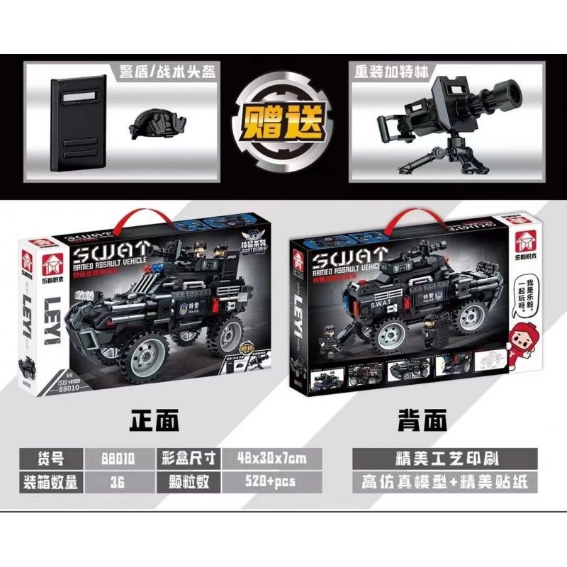 LEYI 88010 non  XE TẤN CÔNG VŨ TRANG SWAT bộ đồ chơi xếp lắp ráp ghép mô hình City Thành Phố 520 khối