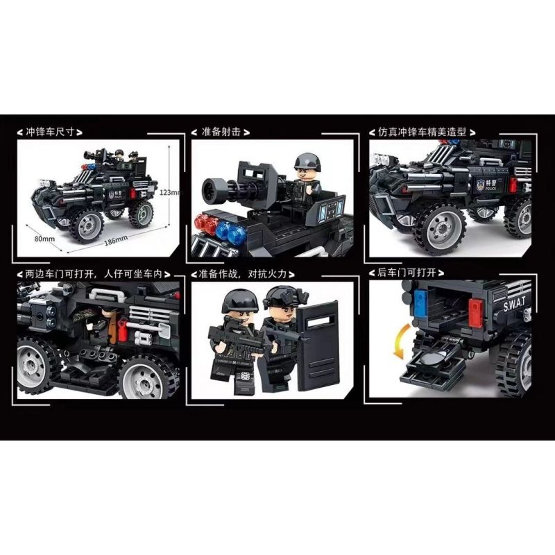 LEYI 88010 non  XE TẤN CÔNG VŨ TRANG SWAT bộ đồ chơi xếp lắp ráp ghép mô hình City Thành Phố 520 khối