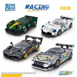 ZHEGAO QL0752-1 0752-1 non  KOENIGSEGGJESKO bộ đồ chơi xếp lắp ráp ghép mô hình KOENIGSEGG JESKO 291 khối