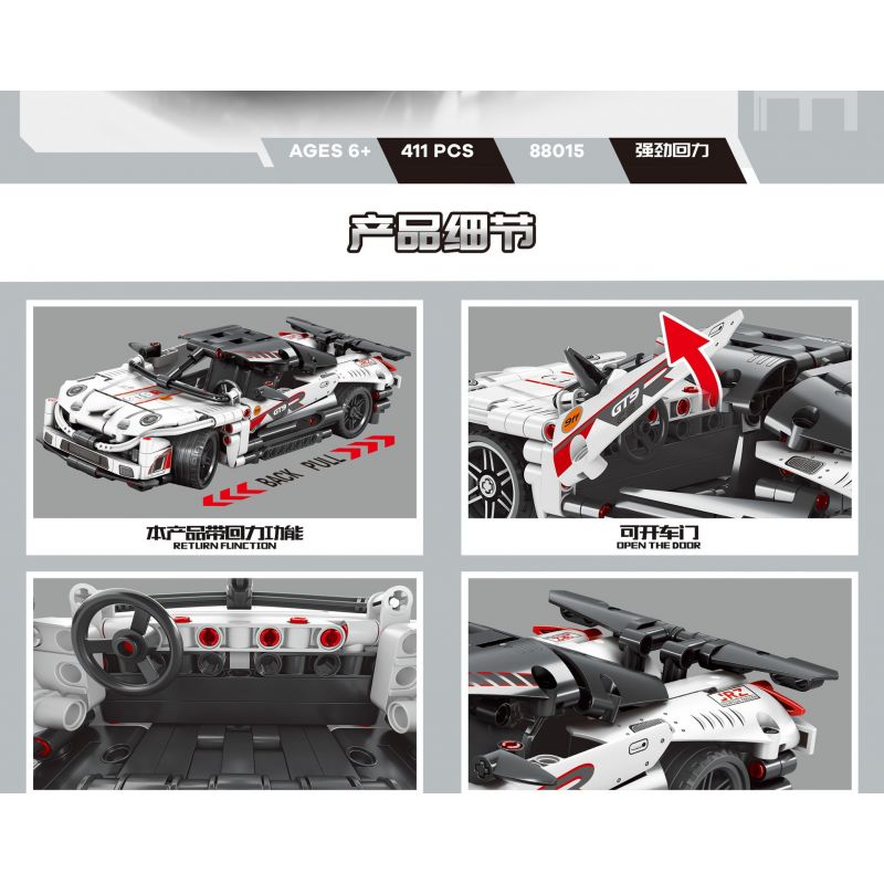 MANGE TECHNOLOGY 88015 non  APOCALYPSE GTR LÙI XE bộ đồ chơi xếp lắp ráp ghép mô hình  PORSCHE 9FF GT9-R Kỹ Thuật Công Nghệ Cao Mô Hình Phương Tiện 411 khối