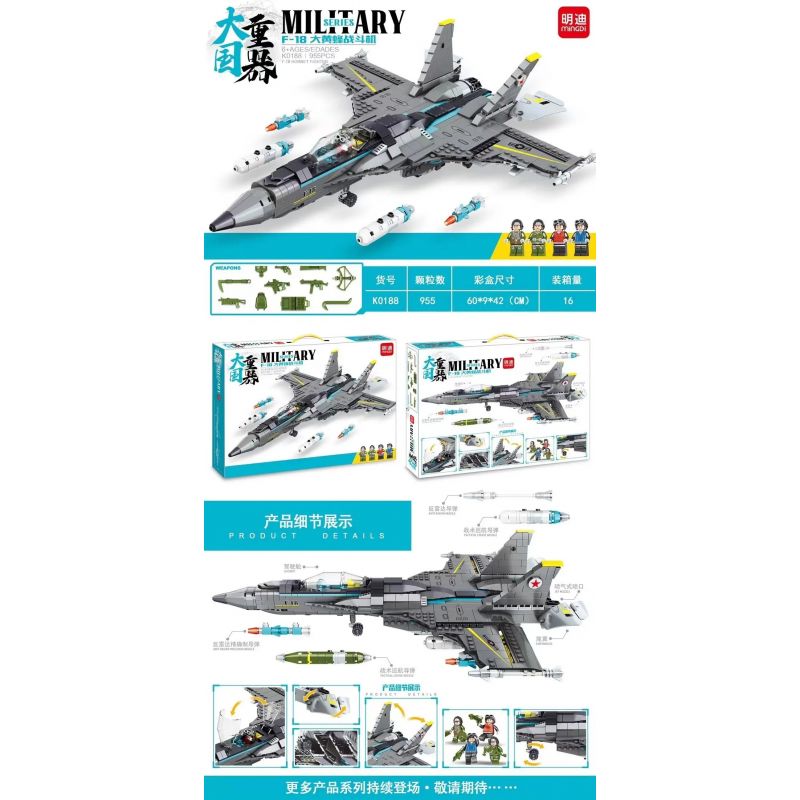 MINGDI K1088 1088 non  MÁY BAY CHIẾN ĐẤU F-18 HORNET bộ đồ chơi xếp lắp ráp ghép mô hình Military Army Quân Sự Bộ Đội 955 khối