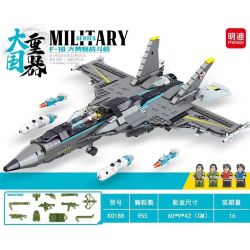 MINGDI K1088 1088 non  MÁY BAY CHIẾN ĐẤU F-18 HORNET bộ đồ chơi xếp lắp ráp ghép mô hình Military Army Quân Sự Bộ Đội 955 khối