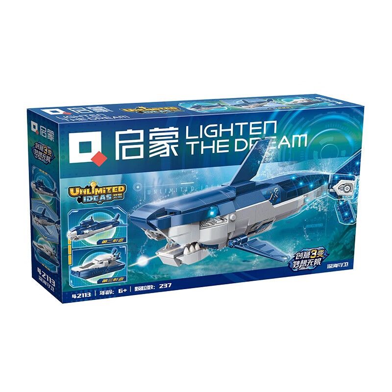 Enlighten 42113 Qman 42113 non  NGƯỜI BẢO VỆ VỰC SÂU bộ đồ chơi xếp lắp ráp ghép mô hình Ideas Ý Tưởng 237 khối