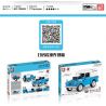 SEMBO 705808 non  BẢO TÀNG Ô TÔ BẮC KINH LAND ROVER IIA bộ đồ chơi xếp lắp ráp ghép mô hình Creator Sáng Tạo 731 khối