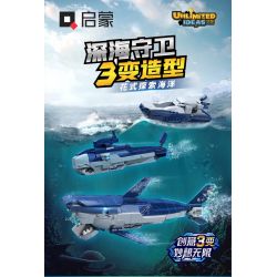 Enlighten 42113 Qman 42113 non  NGƯỜI BẢO VỆ VỰC SÂU bộ đồ chơi xếp lắp ráp ghép mô hình Ideas Ý Tưởng 237 khối