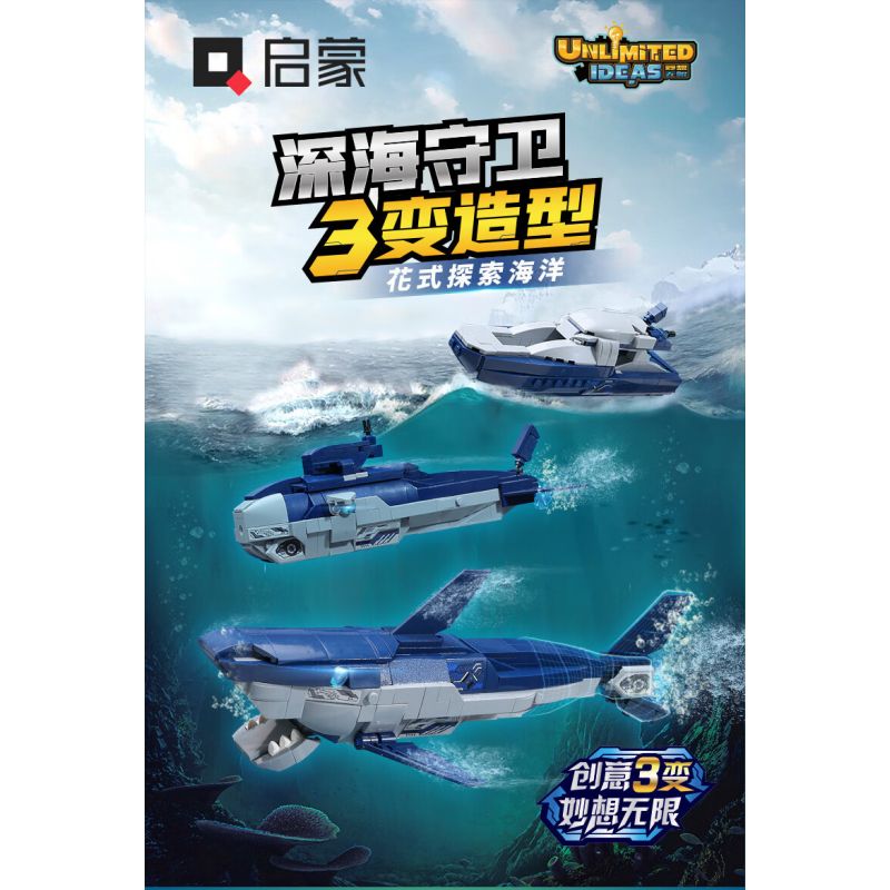 Enlighten 42113 Qman 42113 non  NGƯỜI BẢO VỆ VỰC SÂU bộ đồ chơi xếp lắp ráp ghép mô hình Ideas Ý Tưởng 237 khối