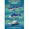 Enlighten 42113 Qman 42113 non  NGƯỜI BẢO VỆ VỰC SÂU bộ đồ chơi xếp lắp ráp ghép mô hình Ideas Ý Tưởng 237 khối