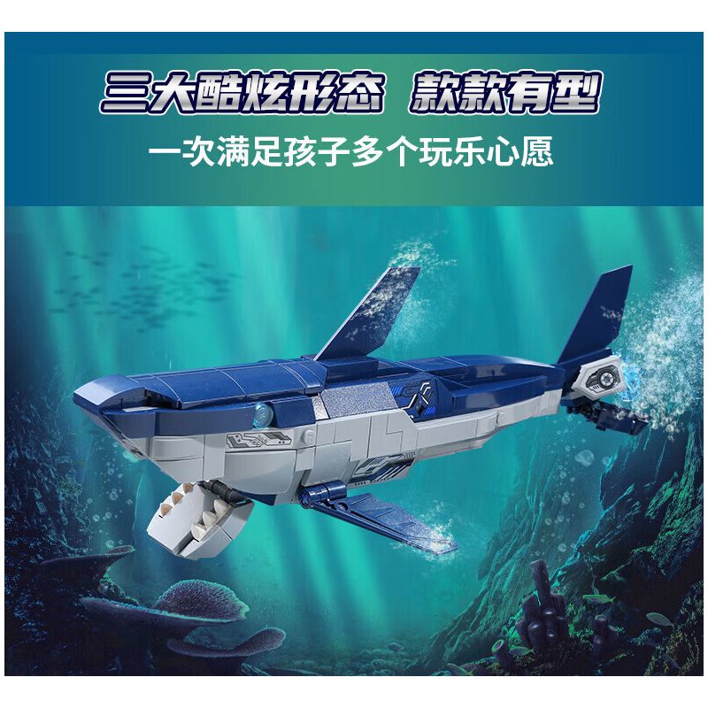 Enlighten 42113 Qman 42113 non  NGƯỜI BẢO VỆ VỰC SÂU bộ đồ chơi xếp lắp ráp ghép mô hình Ideas Ý Tưởng 237 khối